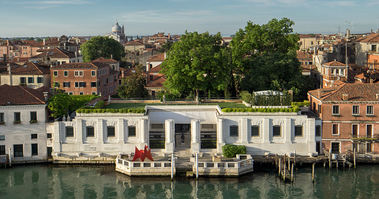 Musée Guggenheim dans Quartier du Dorsoduro Venise