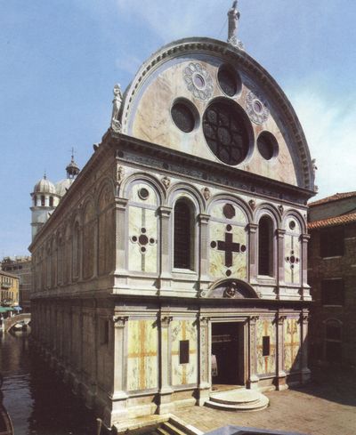 eglise-santa-maria-dei-miracoli